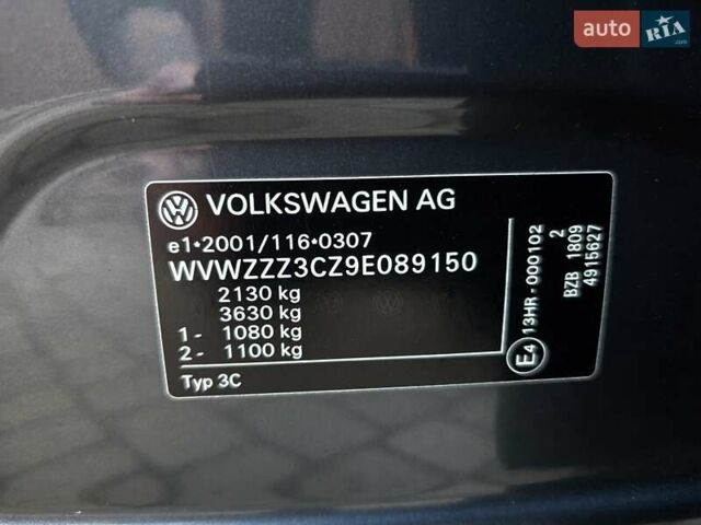 Сірий Фольксваген Пассат, об'ємом двигуна 1.8 л та пробігом 212 тис. км за 7500 $, фото 132 на Automoto.ua