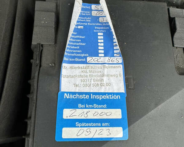 Сірий Фольксваген Пассат, об'ємом двигуна 1.6 л та пробігом 218 тис. км за 5399 $, фото 27 на Automoto.ua