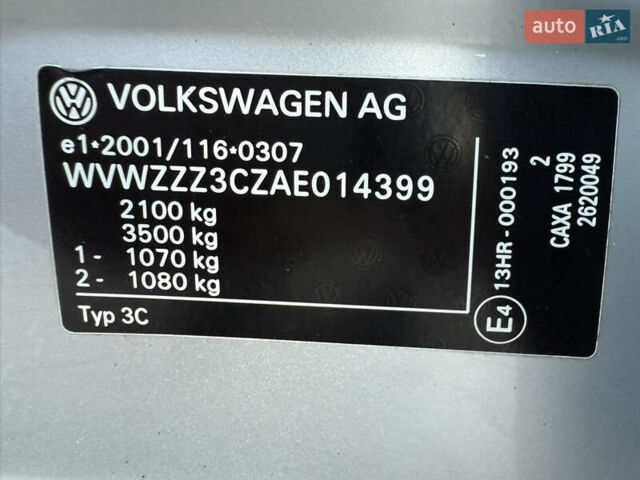 Сірий Фольксваген Пассат, об'ємом двигуна 1.4 л та пробігом 211 тис. км за 6750 $, фото 66 на Automoto.ua