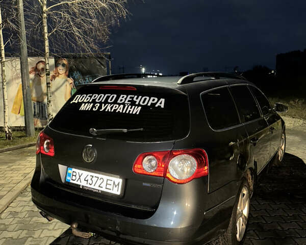 Серый Фольксваген Пассат, объемом двигателя 1.97 л и пробегом 340 тыс. км за 8000 $, фото 2 на Automoto.ua