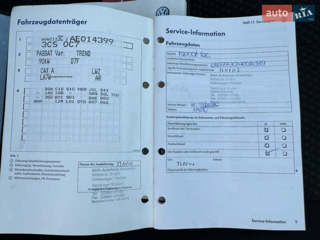 Сірий Фольксваген Пассат, об'ємом двигуна 1.4 л та пробігом 211 тис. км за 6750 $, фото 89 на Automoto.ua