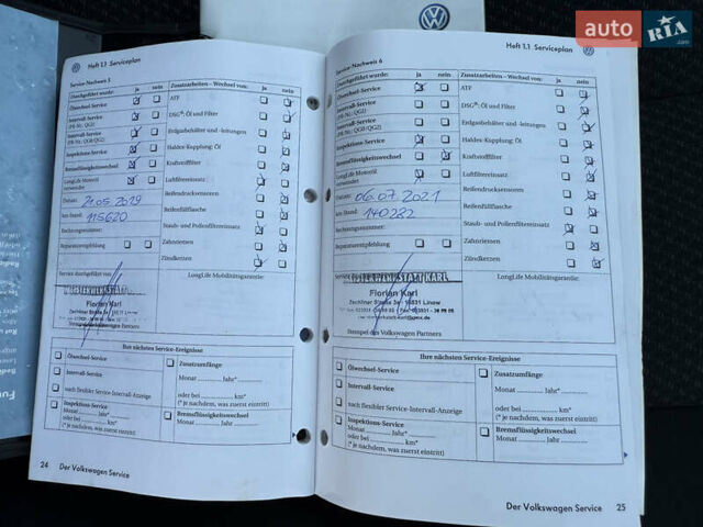 Сірий Фольксваген Пассат, об'ємом двигуна 1.4 л та пробігом 211 тис. км за 6750 $, фото 90 на Automoto.ua