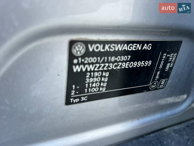 Серый Фольксваген Пассат, объемом двигателя 1.97 л и пробегом 257 тыс. км за 7699 $, фото 12 на Automoto.ua