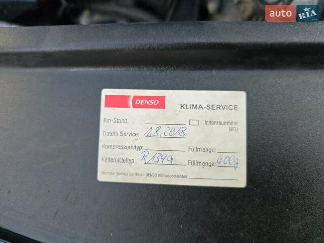 Сірий Фольксваген Пассат, об'ємом двигуна 1.8 л та пробігом 212 тис. км за 7500 $, фото 163 на Automoto.ua