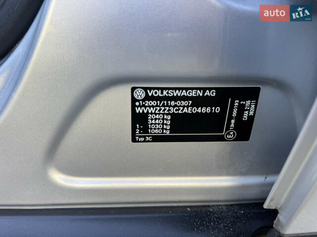 Сірий Фольксваген Пассат, об'ємом двигуна 1.4 л та пробігом 211 тис. км за 7850 $, фото 42 на Automoto.ua