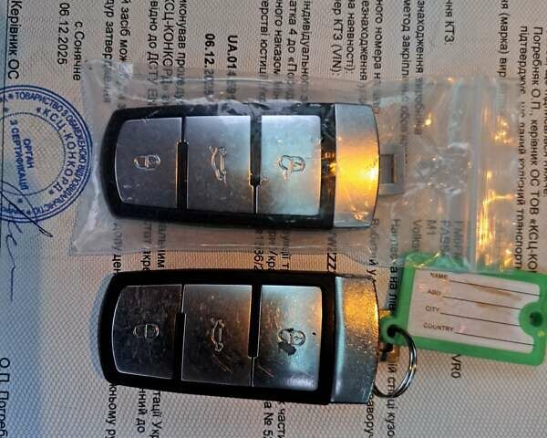 Сірий Фольксваген Пассат, об'ємом двигуна 1.4 л та пробігом 114 тис. км за 6999 $, фото 153 на Automoto.ua