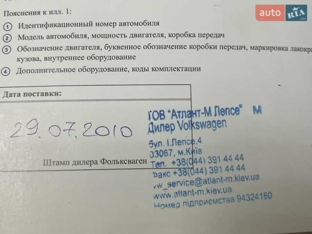 Серый Фольксваген Пассат, объемом двигателя 1.8 л и пробегом 250 тыс. км за 7500 $, фото 9 на Automoto.ua
