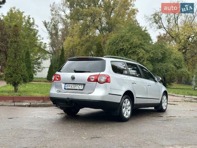 Фольксваген Пассат 2010 в Киеве на Automoto.ua Серый Фольксваген Пассат, объемом двигателя 2 л и пробегом 249 тыс. км за 6999 $, фото 19 на Automoto.ua