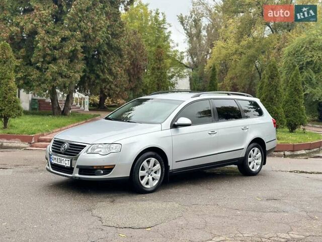 Фольксваген Пассат 2010 в Киеве на Automoto.ua Серый Фольксваген Пассат, объемом двигателя 2 л и пробегом 249 тыс. км за 6999 $, фото 9 на Automoto.ua