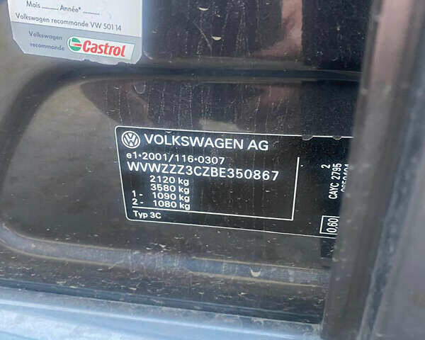 Серый Фольксваген Пассат, объемом двигателя 1.6 л и пробегом 262 тыс. км за 9200 $, фото 14 на Automoto.ua