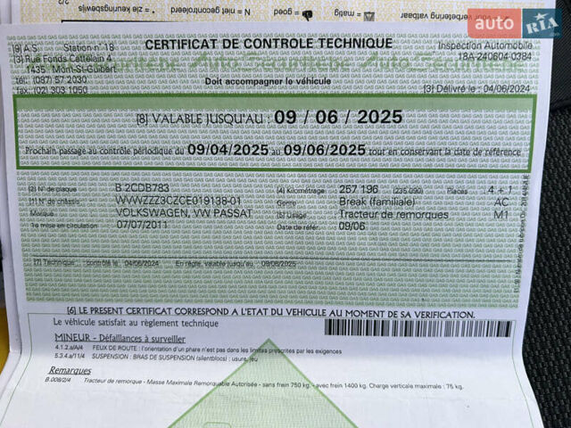 Сірий Фольксваген Пассат, об'ємом двигуна 1.6 л та пробігом 279 тис. км за 8900 $, фото 18 на Automoto.ua