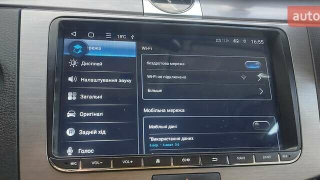 Серый Фольксваген Пассат, объемом двигателя 1.6 л и пробегом 281 тыс. км за 10300 $, фото 10 на Automoto.ua