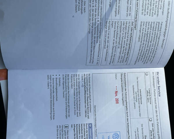 Фольксваген Пассат 2011 в Ивано-Франковске на Automoto.ua Серый Фольксваген Пассат, объемом двигателя 1.97 л и пробегом 262 тыс. км за 8450 $, фото 35 на Automoto.ua