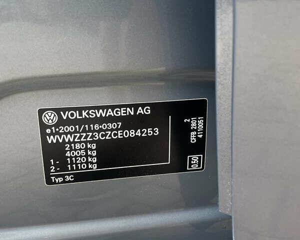 Фольксваген Пассат 2011 в Ивано-Франковске на Automoto.ua Серый Фольксваген Пассат, объемом двигателя 1.97 л и пробегом 262 тыс. км за 8450 $, фото 10 на Automoto.ua