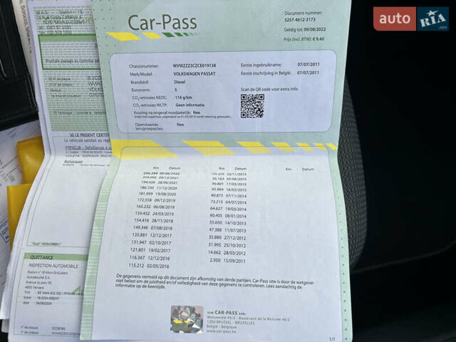 Сірий Фольксваген Пассат, об'ємом двигуна 1.6 л та пробігом 279 тис. км за 8900 $, фото 17 на Automoto.ua