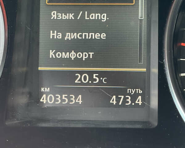 Серый Фольксваген Пассат, объемом двигателя 2 л и пробегом 408 тыс. км за 10700 $, фото 23 на Automoto.ua