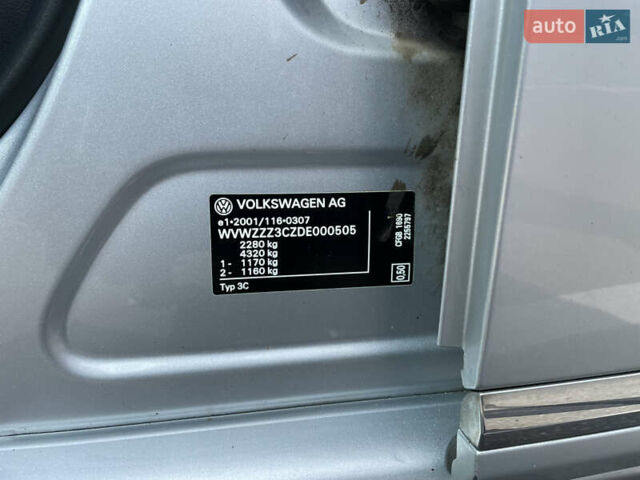 Серый Фольксваген Пассат, объемом двигателя 2 л и пробегом 408 тыс. км за 10700 $, фото 8 на Automoto.ua