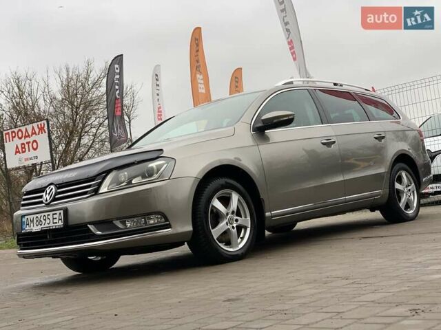 Серый Фольксваген Пассат, объемом двигателя 2 л и пробегом 258 тыс. км за 10955 $, фото 1 на Automoto.ua