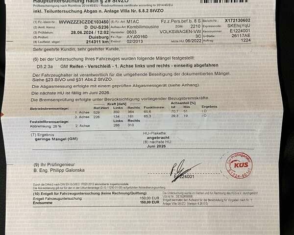 Сірий Фольксваген Пассат, об'ємом двигуна 2 л та пробігом 226 тис. км за 12800 $, фото 112 на Automoto.ua
