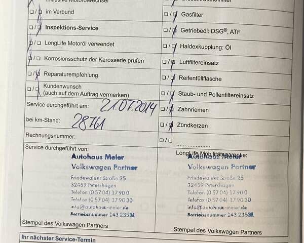 Сірий Фольксваген Пассат, об'ємом двигуна 2 л та пробігом 226 тис. км за 12800 $, фото 115 на Automoto.ua