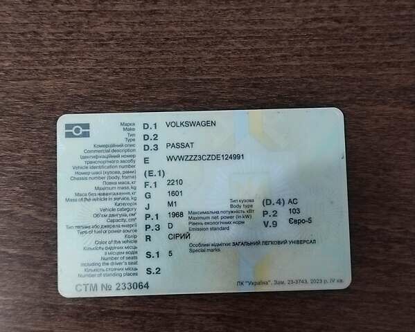 Серый Фольксваген Пассат, объемом двигателя 2 л и пробегом 320 тыс. км за 12500 $, фото 33 на Automoto.ua