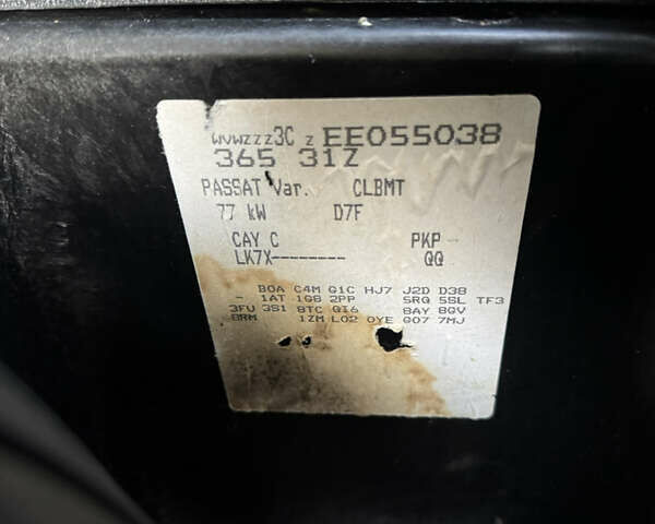 Сірий Фольксваген Пассат, об'ємом двигуна 1.6 л та пробігом 240 тис. км за 10350 $, фото 23 на Automoto.ua