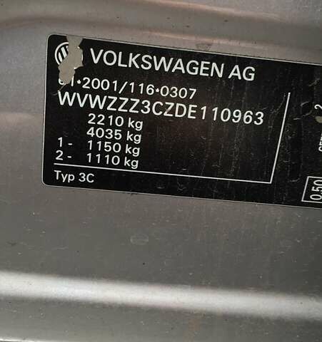 Сірий Фольксваген Пассат, об'ємом двигуна 2 л та пробігом 242 тис. км за 11100 $, фото 1 на Automoto.ua