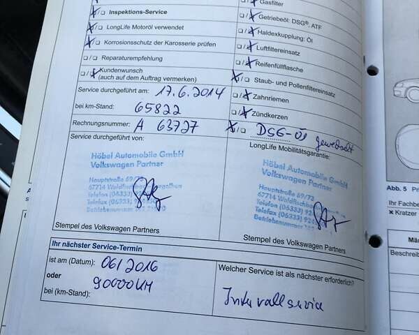 Сірий Фольксваген Пассат, об'ємом двигуна 2 л та пробігом 242 тис. км за 11100 $, фото 2 на Automoto.ua