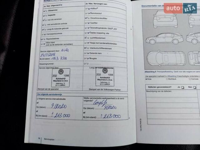 Сірий Фольксваген Пассат, об'ємом двигуна 2 л та пробігом 275 тис. км за 10900 $, фото 90 на Automoto.ua