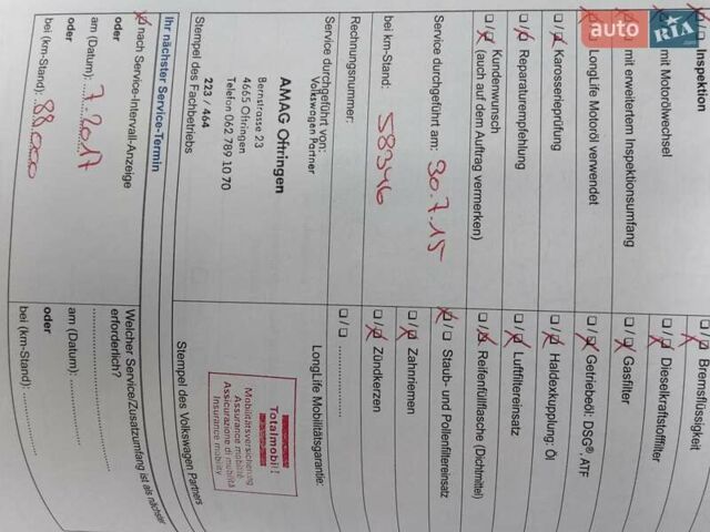 Сірий Фольксваген Пассат, об'ємом двигуна 1.97 л та пробігом 296 тис. км за 11600 $, фото 62 на Automoto.ua