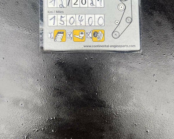 Серый Фольксваген Пассат, объемом двигателя 2 л и пробегом 192 тыс. км за 13800 $, фото 34 на Automoto.ua