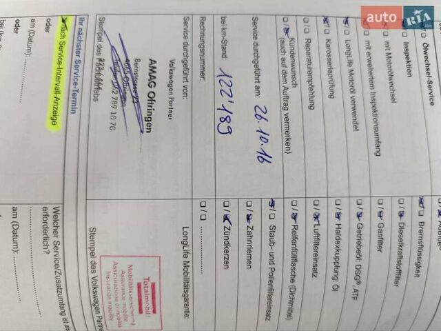 Сірий Фольксваген Пассат, об'ємом двигуна 1.97 л та пробігом 296 тис. км за 11600 $, фото 66 на Automoto.ua