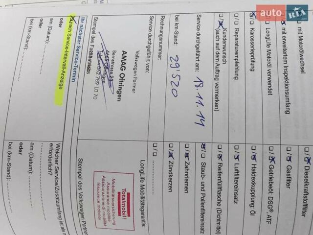 Сірий Фольксваген Пассат, об'ємом двигуна 1.97 л та пробігом 296 тис. км за 11600 $, фото 59 на Automoto.ua