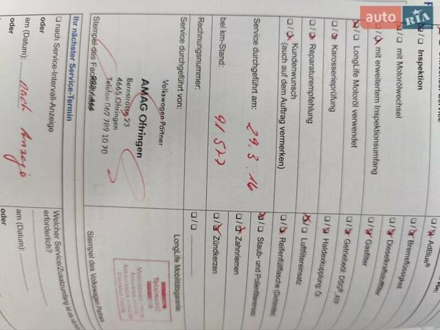 Сірий Фольксваген Пассат, об'ємом двигуна 1.97 л та пробігом 296 тис. км за 11600 $, фото 69 на Automoto.ua