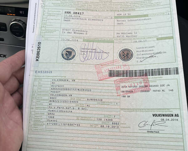 Серый Фольксваген Пассат, объемом двигателя 1.97 л и пробегом 295 тыс. км за 14500 $, фото 26 на Automoto.ua