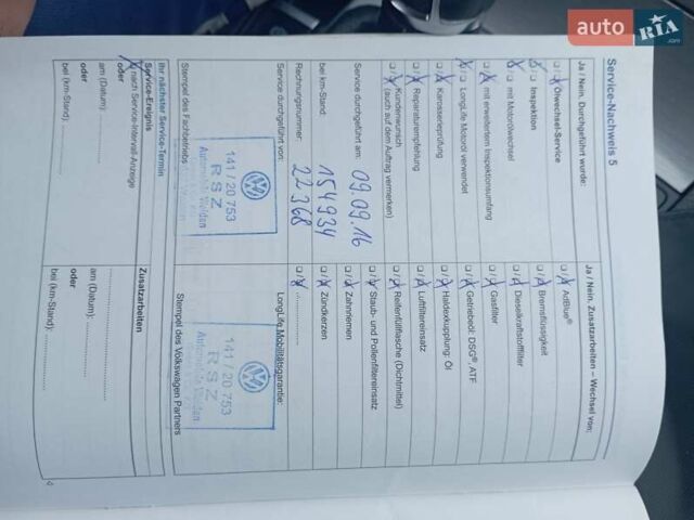 Серый Фольксваген Пассат, объемом двигателя 1.97 л и пробегом 270 тыс. км за 10999 $, фото 33 на Automoto.ua