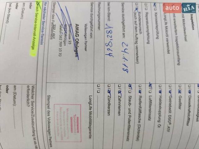 Сірий Фольксваген Пассат, об'ємом двигуна 1.97 л та пробігом 296 тис. км за 11600 $, фото 67 на Automoto.ua