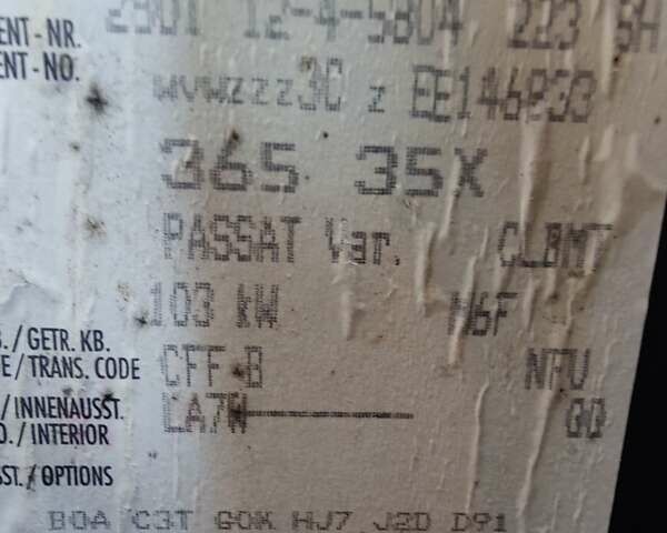 Сірий Фольксваген Пассат, об'ємом двигуна 1.97 л та пробігом 296 тис. км за 11600 $, фото 36 на Automoto.ua