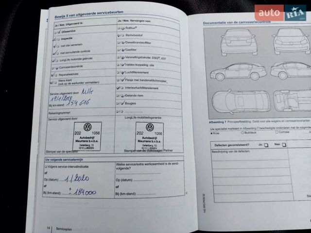 Сірий Фольксваген Пассат, об'ємом двигуна 2 л та пробігом 275 тис. км за 10900 $, фото 91 на Automoto.ua