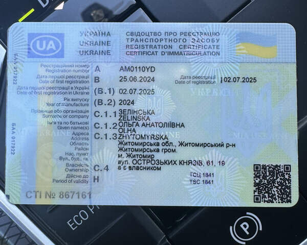 Серый Фольксваген Пассат, объемом двигателя 1.97 л и пробегом 324 тыс. км за 11400 $, фото 17 на Automoto.ua