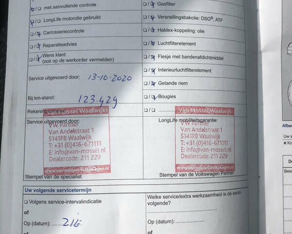 Сірий Фольксваген Пассат, об'ємом двигуна 1.6 л та пробігом 202 тис. км за 12250 $, фото 33 на Automoto.ua