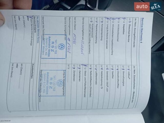 Серый Фольксваген Пассат, объемом двигателя 1.97 л и пробегом 270 тыс. км за 10999 $, фото 32 на Automoto.ua