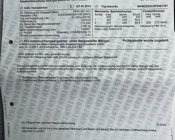 Серый Фольксваген Пассат, объемом двигателя 2 л и пробегом 192 тыс. км за 13800 $, фото 44 на Automoto.ua