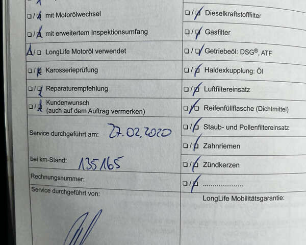 Серый Фольксваген Пассат, объемом двигателя 2 л и пробегом 192 тыс. км за 13800 $, фото 41 на Automoto.ua