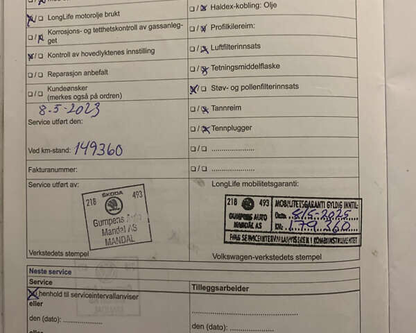 Серый Фольксваген Пассат, объемом двигателя 1.6 л и пробегом 153 тыс. км за 13500 $, фото 11 на Automoto.ua