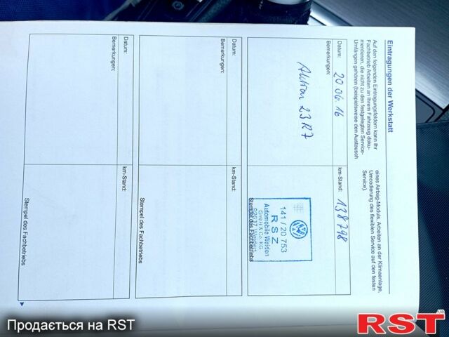 Серый Фольксваген Пассат, объемом двигателя 2 л и пробегом 271 тыс. км за 10800 $, фото 8 на Automoto.ua