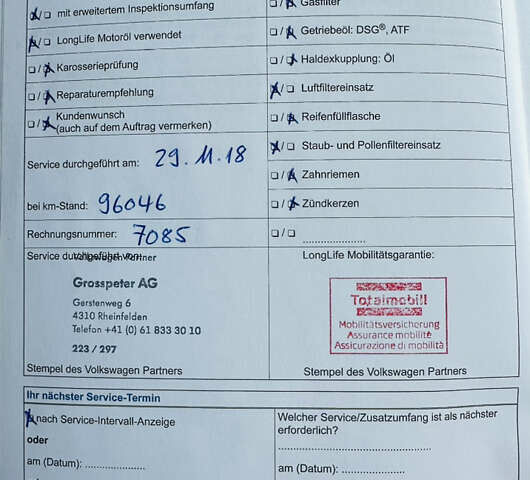 Сірий Фольксваген Пассат, об'ємом двигуна 1.97 л та пробігом 202 тис. км за 13350 $, фото 43 на Automoto.ua