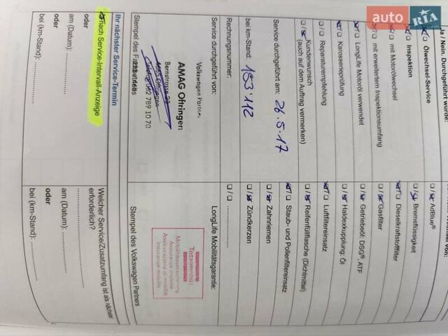 Сірий Фольксваген Пассат, об'ємом двигуна 1.97 л та пробігом 296 тис. км за 11600 $, фото 65 на Automoto.ua