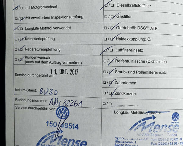 Серый Фольксваген Пассат, объемом двигателя 2 л и пробегом 192 тыс. км за 13800 $, фото 39 на Automoto.ua