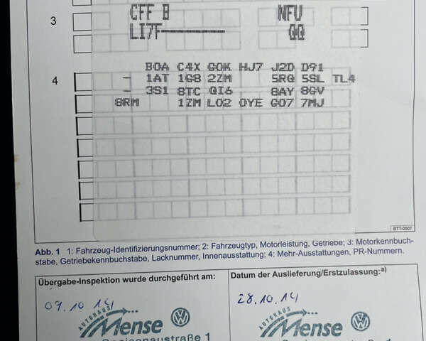 Серый Фольксваген Пассат, объемом двигателя 2 л и пробегом 192 тыс. км за 13800 $, фото 37 на Automoto.ua